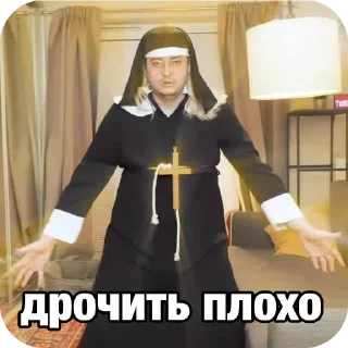 🤫 emoji мемчики Telegram sticker 12 of 120