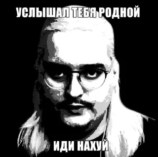 🖕 emoji мемчики Telegram sticker 10 of 120