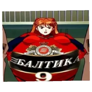 Sticker from Евангелион