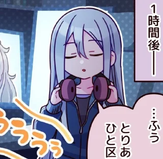 Sticker from 𝘬𝘢𝘯𝘢𝘥𝘦 𝘣𝘺 @catterybangdream