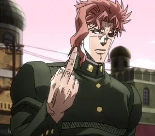 🖕 emoji какеин Telegram sticker 14 of 54