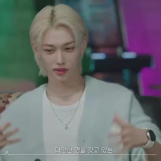 Sticker from ★𝗙𝗘𝗟𝗜𝗫 @stickharrins
