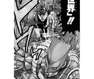 Sticker from Dio Brando from @Dio_t4zen