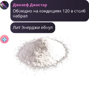 🧑 emoji Любими стикери Telegram sticker 13 of 21