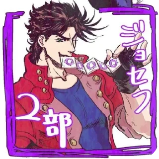 🔞 emoji Любими стикери Telegram sticker 20 of 21
