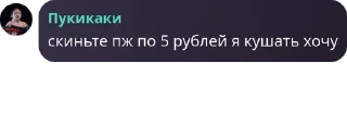 🤘 emoji Любими стикери Telegram sticker 10 of 21