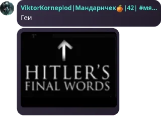 ❗ emoji Любими стикери Telegram sticker 14 of 21