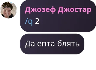 🌚 emoji Любими стикери Telegram sticker 17 of 21