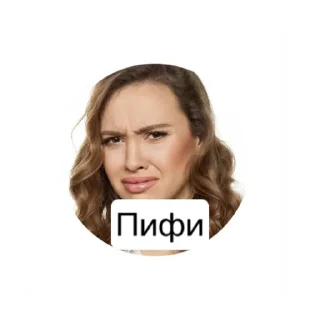 Sticker from ✨✨✨