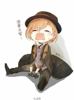 Sticker from Favorite stickers