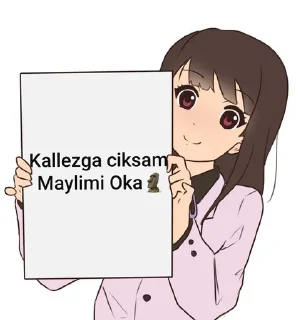 Sticker from Favorite stickers