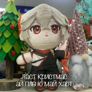 Sticker from супео кадзуха