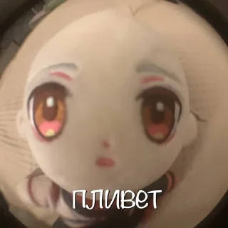 Sticker from супео кадзуха