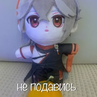 Sticker from супео кадзуха