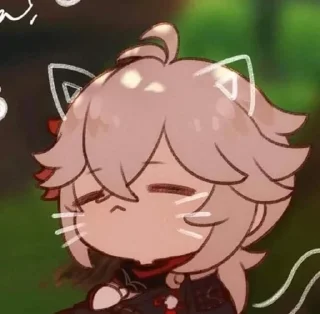 😽 emoji Котик Telegram sticker 11 of 81