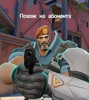 Sticker from 👺Задротусы👺