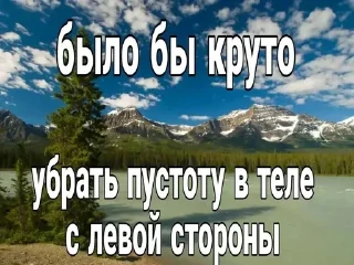 Sticker from мое одиночество пожирает меня.