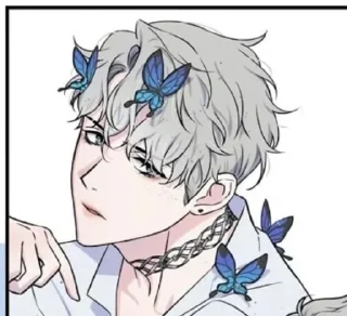 🦋 emoji Яой Версия Telegram sticker 10 of 120