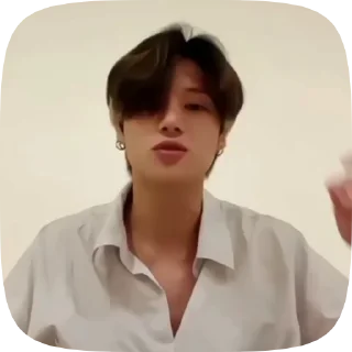 Sticker from « @shiakenma - wooyoung»