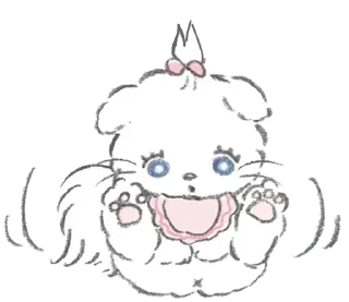 Sticker from ⲙ᧐rᥱ ➝ @benti_stickers