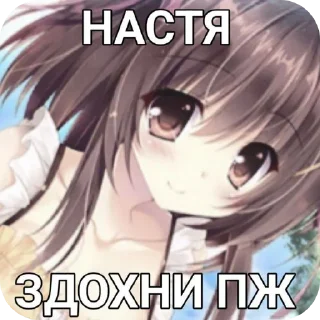 😜 emoji няшки для всего Telegram sticker 11 of 33