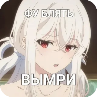 🥰 emoji няшки для всего Telegram sticker 20 of 33