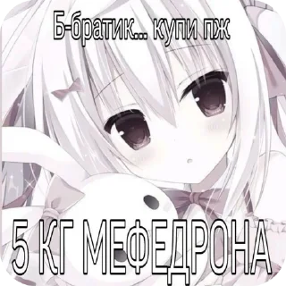 💥 emoji няшки для всего Telegram sticker 9 of 33