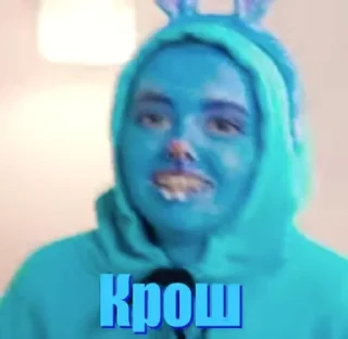 🌟 emoji Косплей на смешарики Telegram sticker 3 of 29