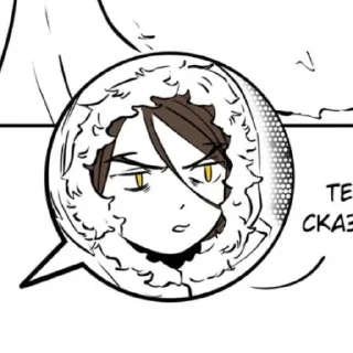 🎐 emoji Пвл - 15 глава!! @vz6gg Telegram sticker 10 of 97
