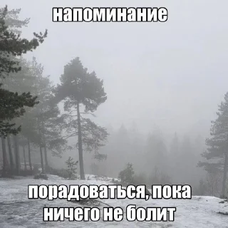 ♣️ emoji УЖАСЫ из галереи Telegram sticker 8 of 55