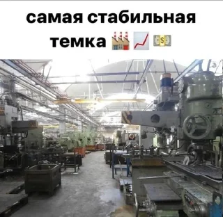 ♣️ emoji УЖАСЫ из галереи Telegram sticker 5 of 55