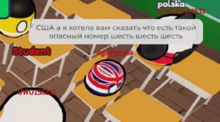 ♣️ emoji УЖАСЫ из галереи Telegram sticker 7 of 55