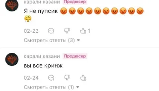 ♣️ emoji УЖАСЫ из галереи Telegram sticker 19 of 55