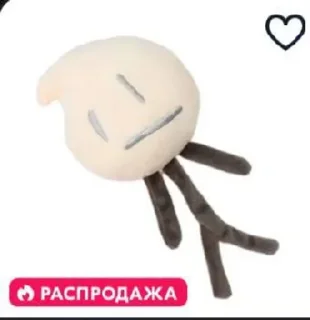 ♣️ emoji УЖАСЫ из галереи Telegram sticker 6 of 55