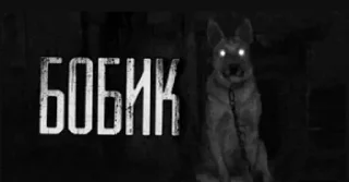 Sticker from кремируйте её быстрее!!!