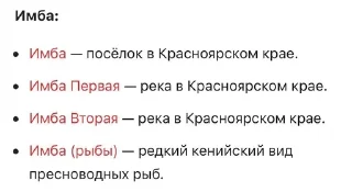 ♣️ emoji УЖАСЫ из галереи Telegram sticker 9 of 55