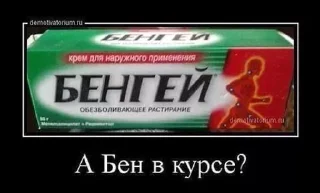 Sticker from украл - не уважаешь себя