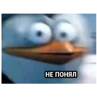 Sticker from Ыыы