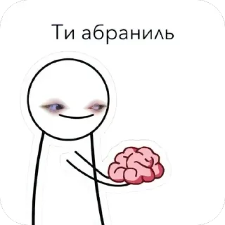 Sticker from Жиза