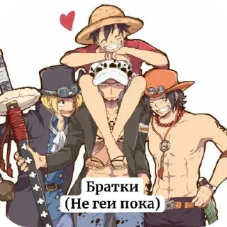 Sticker from Мы с братом :: @QStickBot