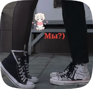 Sticker from Мимими🌹💖✨ : @fStikBot
