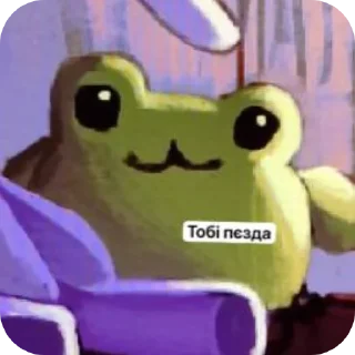 Sticker from Хтось це створив