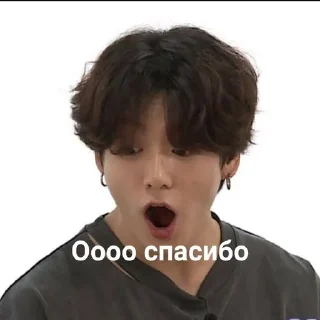 🌟 emoji Бтс Telegram sticker 8 of 120