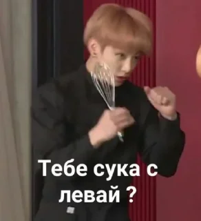 Sticker from Бтс @Ctikerubot