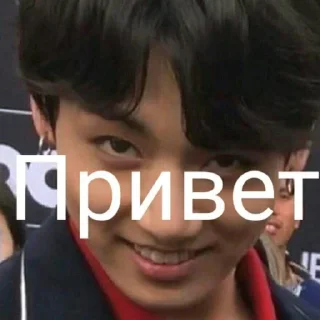 Sticker from Бтс @Ctikerubot
