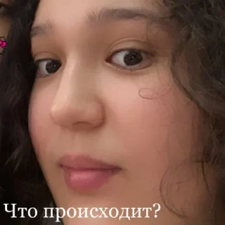 Sticker from 11 «Г»