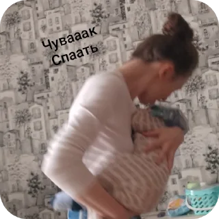 🫠 emoji Мои булочки😍 Telegram sticker 17 of 17