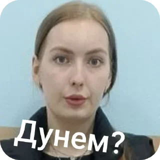 🪑 emoji Мои булочки😍 Telegram sticker 15 of 17