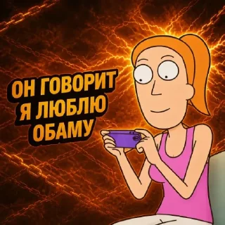 Sticker from Пирожки