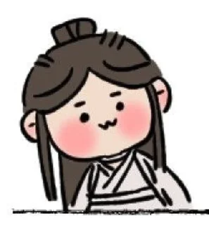☺️ emoji -ˋ꒰Се Лянь зайченятко◌°. @shilianf Telegram sticker 8 of 120